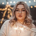 Знакомства: Татьяна, 25 лет, Белово