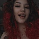 Знакомства: Алина, 19 лет, Чита