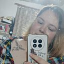 Знакомства: Анастасия, 29 лет, Улан-Удэ