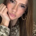 Знакомства: Алина, 23 года, Нижний Новгород