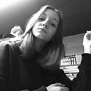 Знакомства: Мария, 22 года, Казань