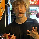 Знакомства: Иван, 20 лет, Чита