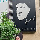 Знакомства: Серёга, 51 год, Дивеево