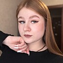 Знакомства: Виктория, 20 лет, Тверь