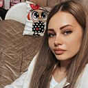 Знакомства: Анна, 39 лет, Кропоткин