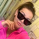 Знакомства: Ксения, 33 года, Улан-Удэ