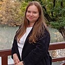 Знакомства: Оксана, 41 год, Пятигорск