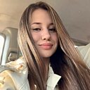 Знакомства: Алина, 33 года, Новокузнецк