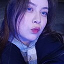 Знакомства: Алёна, 21 год, Новосибирск