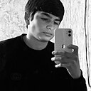 Знакомства: Aram, 18 лет, Давид-Городок