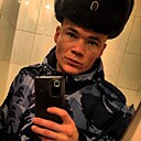 Знакомства: Александр, 27 лет, Ставрополь