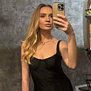 Знакомства: Алеся, 35 лет, Уфа