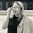 Знакомства: Регина, 28 лет, Уфа