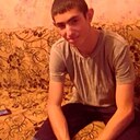 Знакомства: Андрей, 21 год, Челябинск