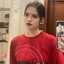 Знакомства: Мария, 18 лет, Минск