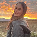 Знакомства: Диана, 21 год, Запорожье