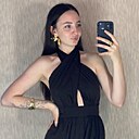 Знакомства: Наталья, 24 года, Нижний Новгород