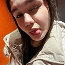 Знакомства: Ариша, 18 лет, Анапа