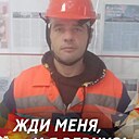 Знакомства: Виктор, 50 лет, Кропоткин