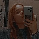 Знакомства: Лика, 19 лет, Чебоксары