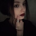 Знакомства: Ангелина, 18 лет, Рязань