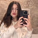 Знакомства: Альбина, 19 лет, Казань