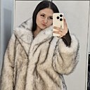 Знакомства: Таська, 18 лет, Самара