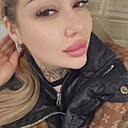 Знакомства: Анна, 28 лет, Тверь