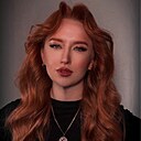 Знакомства: Анастасия, 25 лет, Ставрополь