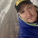 Знакомства: Валерий, 38 лет, Кривой Рог