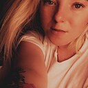 Знакомства: Ульяна, 35 лет, Краснодар