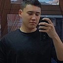 Знакомства: Kama, 20 лет, Бишкек