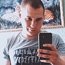 Знакомства: Сергей, 30 лет, Зеленоград