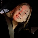 Знакомства: Виктория, 23 года, Чебоксары