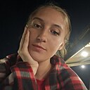 Знакомства: Татьяна, 24 года, Саки