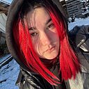Знакомства: Катя, 19 лет, Санкт-Петербург