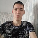 Знакомства: Павел, 18 лет, Черемхово