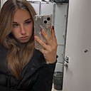 Знакомства: Галя, 21 год, Дзержинский