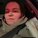 Знакомства: Яна, 31 год, Сургут