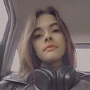 Знакомства: Роза, 19 лет, Артем