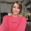 Знакомства: Алина, 33 года, Сочи