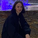 Знакомства: Диана, 19 лет, Краснодар