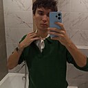 Знакомства: Михаил, 19 лет, Красноярск