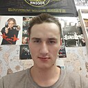 Знакомства: Василий, 21 год, Вологда