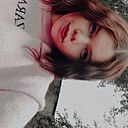 Знакомства: Елизавета, 19 лет, Пермь