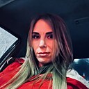 Знакомства: Ирина, 35 лет, Тюмень