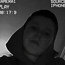 Знакомства: Александра, 18 лет, Уссурийск