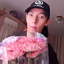 Знакомства: Екатерина, 39 лет, Ангарск