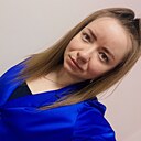 Знакомства: Екатерина, 33 года, Благовещенск