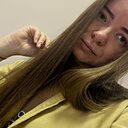 Знакомства: Екатерина, 33 года, Благовещенск